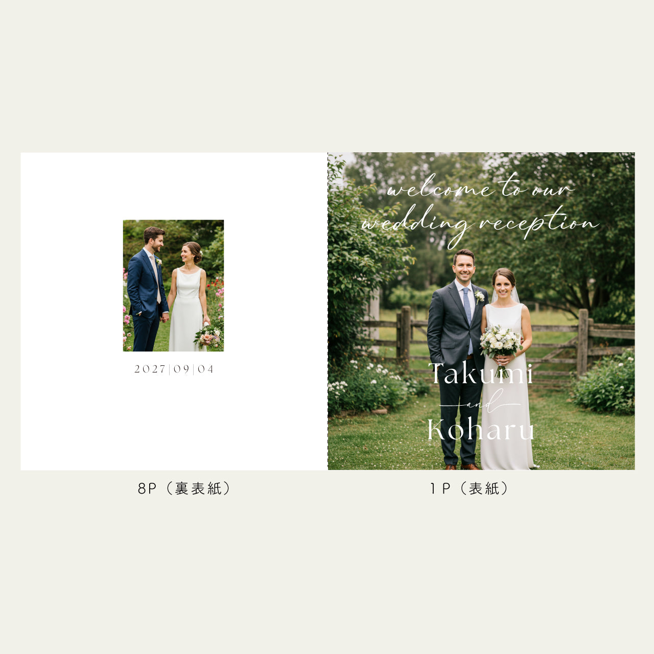8Pスクエア型プロフィールブック(席次表なし)03|席次表無し|選べる内容|結婚式|披露宴