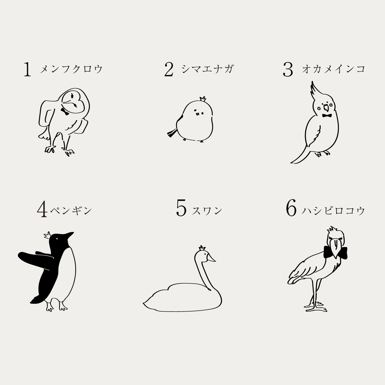 【命名書キャンバスボード】鳥モチーフPhoto｜選べるイラスト6種｜選べるサイズ3種
