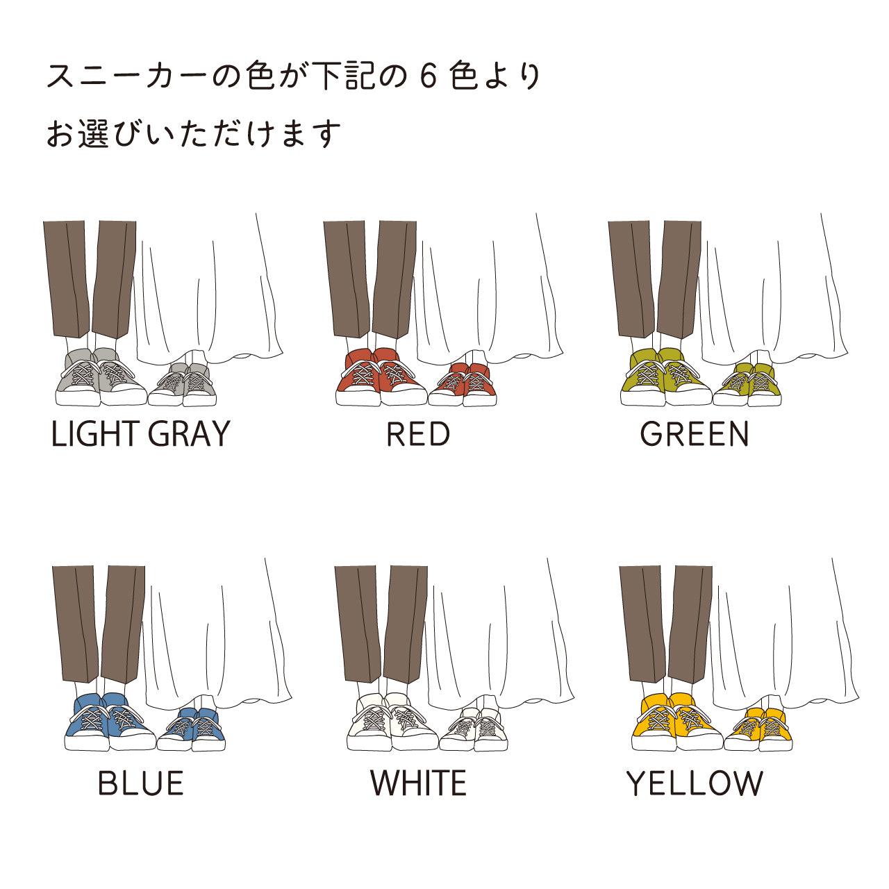 三つ折り席次表【シューズ】|選べるイラスト2種|ご注文は15枚¥7500より|結婚式|披露宴