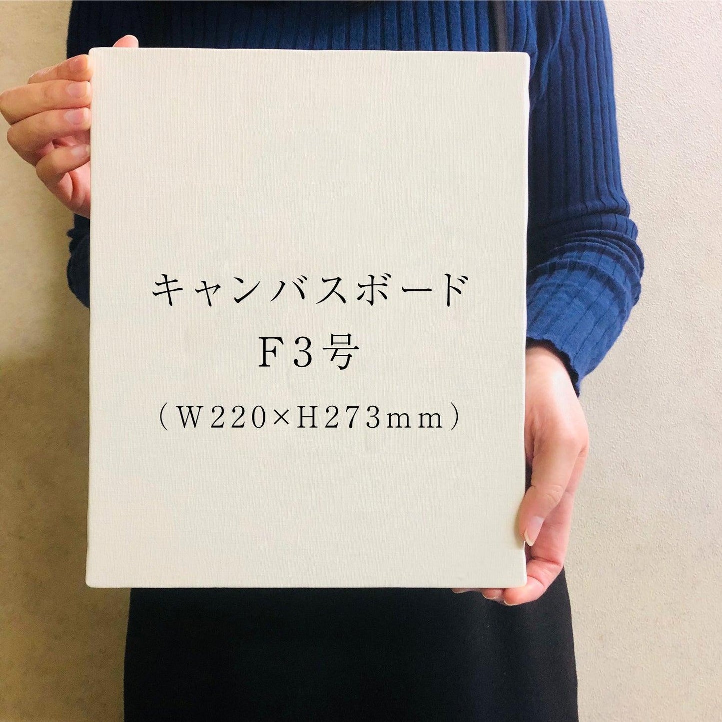 子育て感謝状【Gratitude】キャンバスボードF3号|両親贈呈品|記念品|インテリア