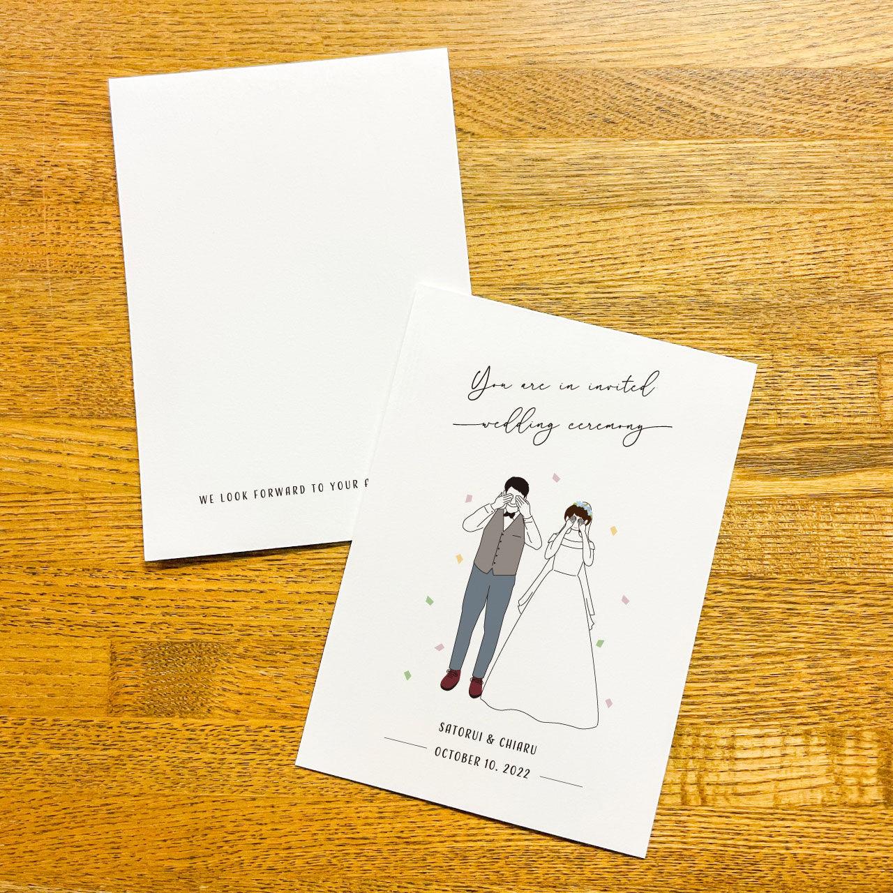 招待状【新郎&新婦 洋装Mekakushi】|印刷込み|ご注文は20部より|新郎新婦イラスト|結婚式
