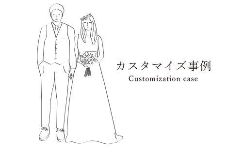 Customization case.01 - true heart is put.
