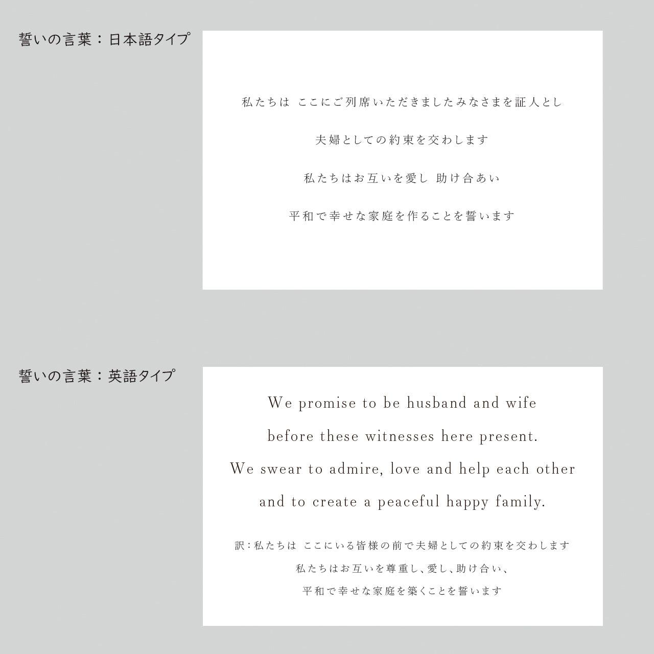 ゲスト参加型結婚証明書】ウェディングキャンバスボード｜見本キャンバス付き｜人前式｜結婚式 – true heart is put.