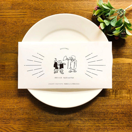 結婚式用マスクケース 鳥獣戯画 / 席札 or メニュー表 追加可 - true heart is put.