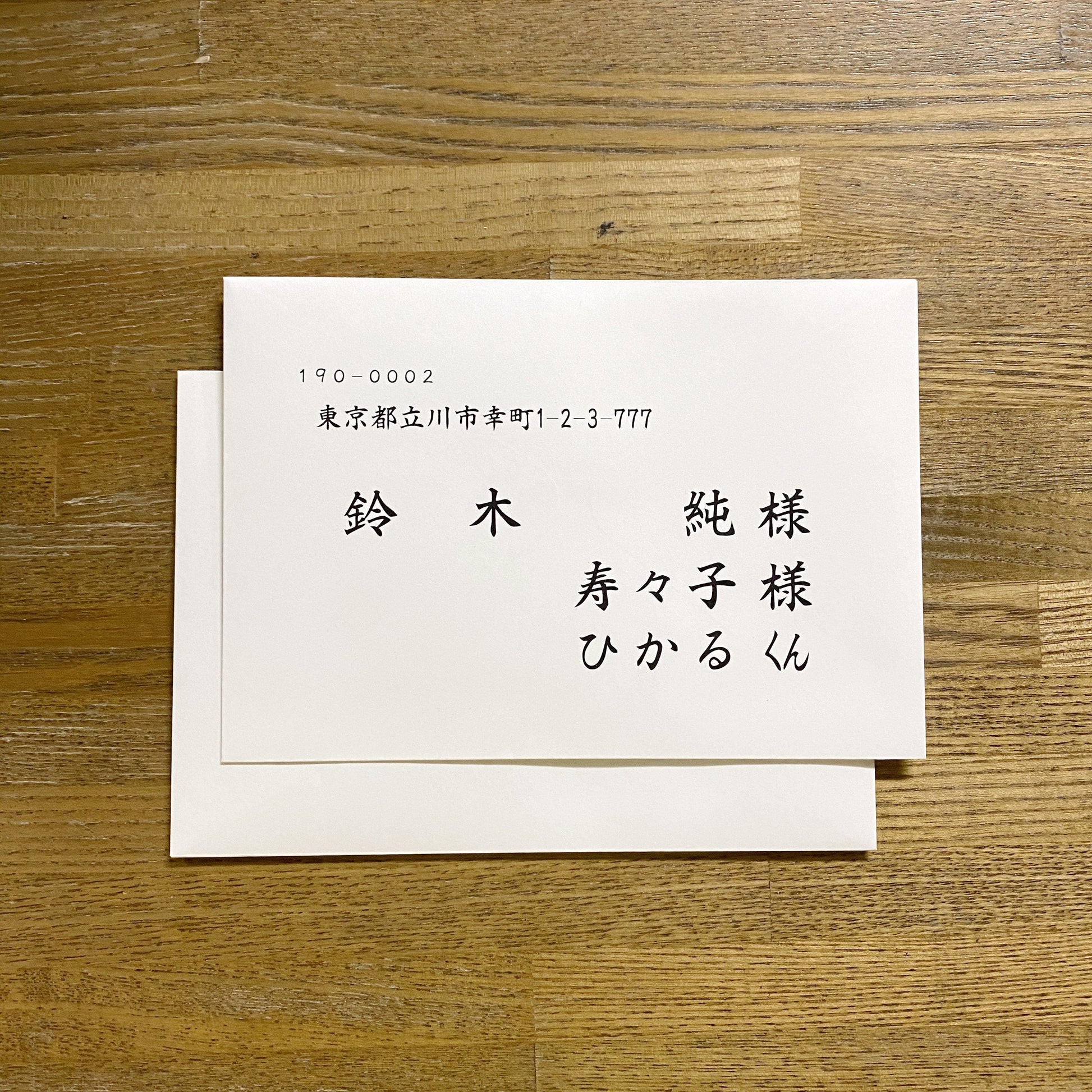 招待状【Naturally Moss gray】/ご注文は20部より - true heart is put.